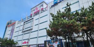 르네시떼_우리은행_홈플러스